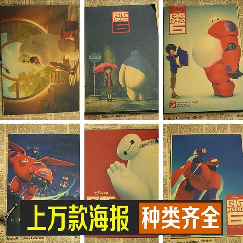 库内奥音乐学院ElectronicEngineeringDegreeCertificate