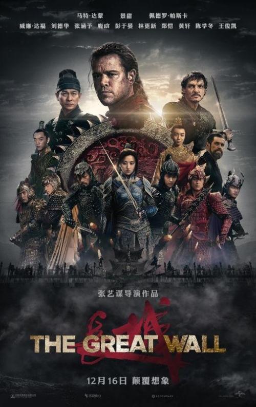 马拉加大学社会学文凭证书